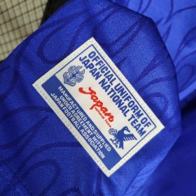 Retro Japan 1998/99 Home Jersey - Image 2