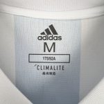 Retro Argentina 2018 Home Jersey - Image 5