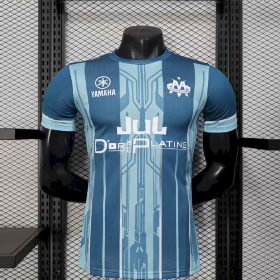 Mens Olympique Marseille 2025/26 Blue Jersey Player Version