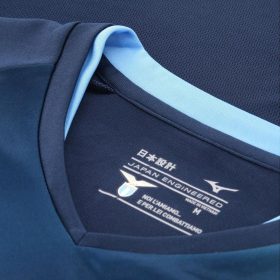 Mens S.S. Lazio 2025/26 Third Jersey - Image 4