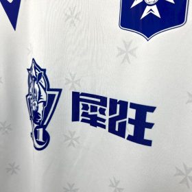Mens AJ Auxerre 2025/26 Home Jersey - Image 6