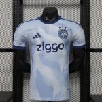 2026/27 Ajax third Mens Jersey Player Version