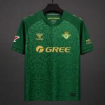 Mens Real Betis 2026/27 Away Jersey
