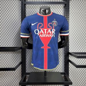 Mens Paris Saint-Germain 2025/26 Champions Jersey Player Version
