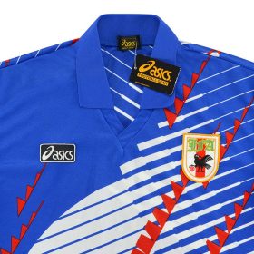 Retro Japan 1994/96 Home Long sleeves - Image 2