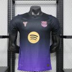 Barcelona 2026/27 Away Mens Jersey Player Version