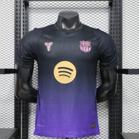 Barcelona 2026/27 Away Mens Jersey Player Version