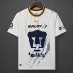 26/27 Pumas UNAM Away Mens Jersey Fan version