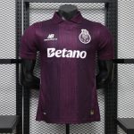 Mens FC Porto 2026/27 Away Jersey Player Version