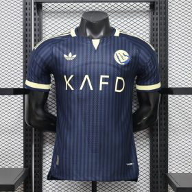 Mens Al Nassr 2026/27 Away Jersey Player Version