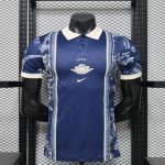 PSG Mens Paris Saint-Germain 2026/27 Special Edition jersey Player Version