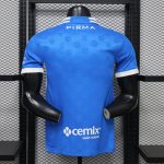 Mens Cruz Azul 2026/27 home jersey Player Version - Image 2